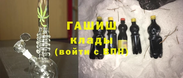 круглые Осташков