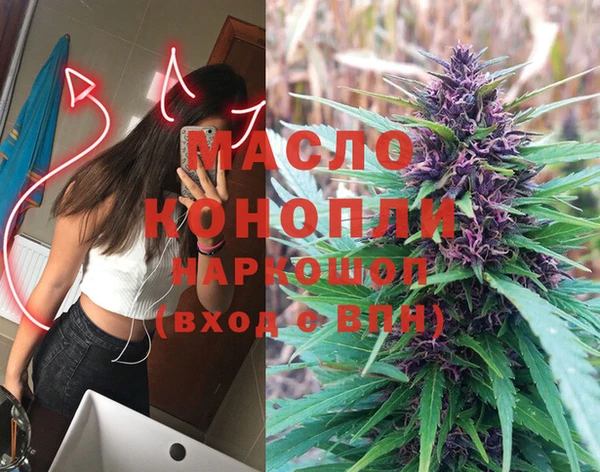 круглые Осташков