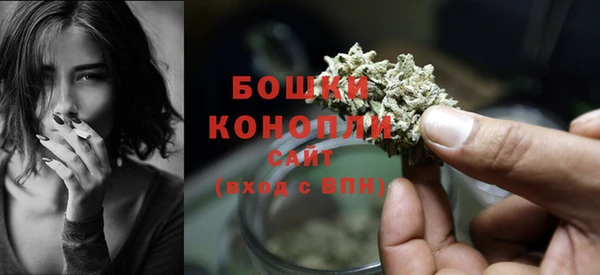 стафф Балабаново