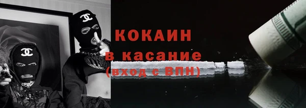 крисы Балахна