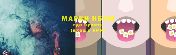 крисы Балахна