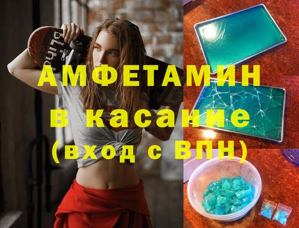 тгк Остров