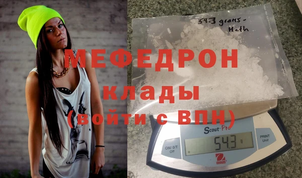 крисы Балахна