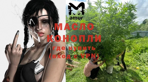 крисы Балахна