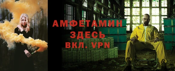 бутират Аркадак